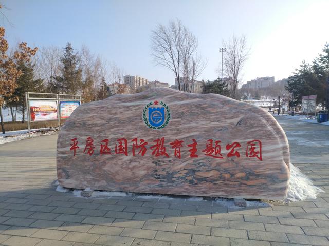 不忘初心自駕大白長安CS75遊國防教育主題公園