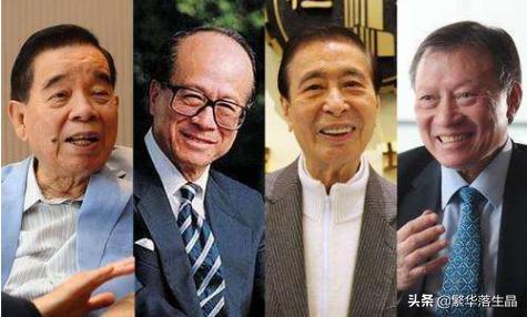 香港感染者近70万，继嘉道理出手后，李嘉诚再次出手