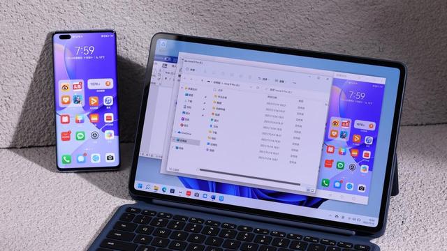 华为MateBook E二合一形态随需而变，随时随刻高效办公
