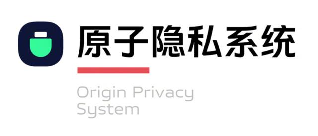 6千块买的旗舰手机，却不知道这个隐藏服务？那你真亏大了