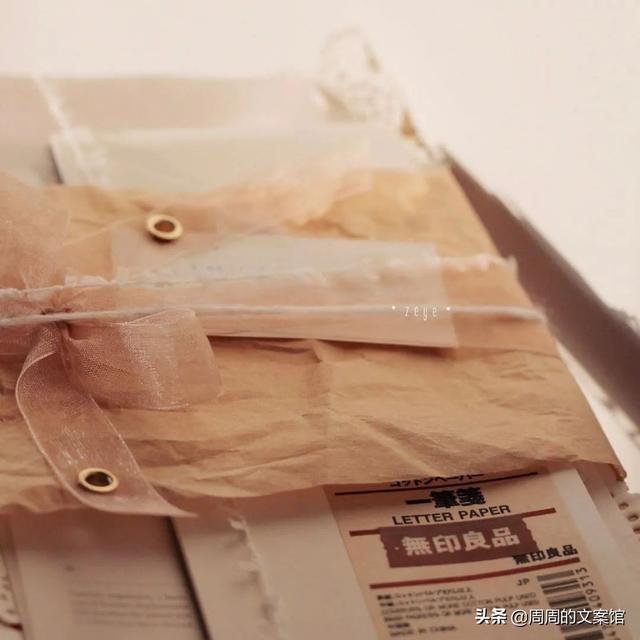 可以惊艳你很久的治愈系短句文案