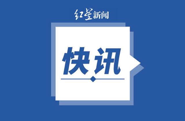 河北昨日新增本土确诊病例4例，系天津确诊病例的密接和次密接