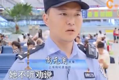 闯个检票口就被拘留5日？2019年丁女士把警局告上法庭，法院判了