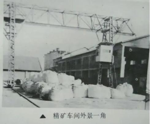 求购尾矿沙