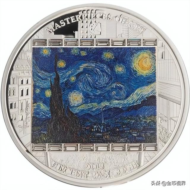 钱币日历 | 一画一币，走进梵高的世界
