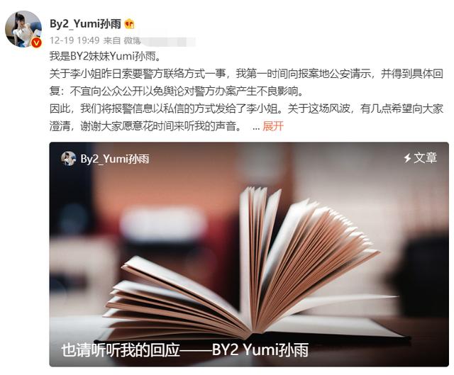 文章图片7