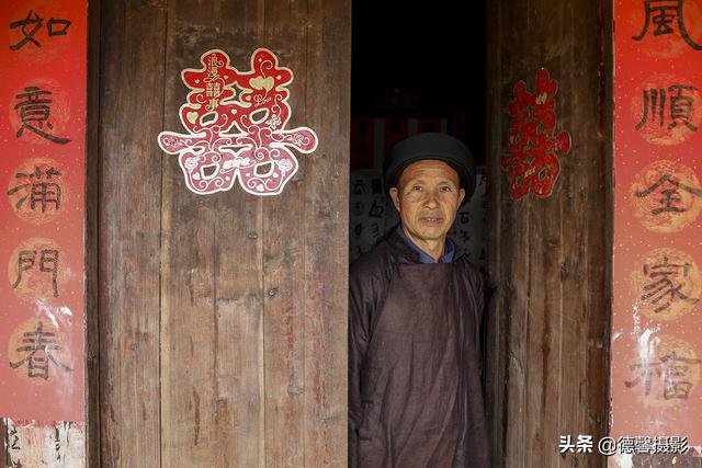 黔桂人文攝影之四：水族