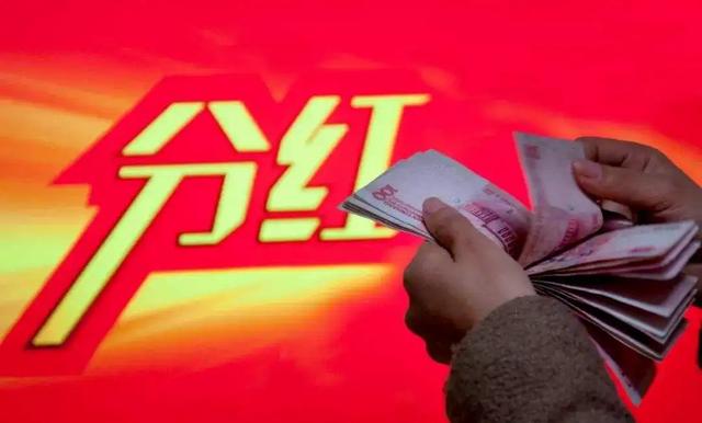 国有六大行的年报已经公布完毕，谁的业绩最好？谁最适合投资？