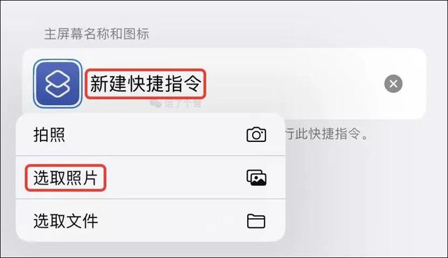 怎么更改微信上的资料-如何修改微信上的资料