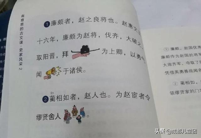 孩子们喜欢哪些书？来看看他们的年度最爱书单