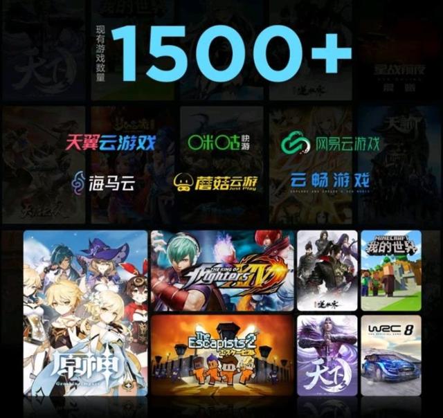 电视买大就可以？错！高刷新率+高分辨率才是王道，TCL T7E全覆盖