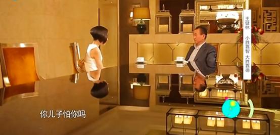 王健林被传离世谣言后，王思聪依然不愿意接班