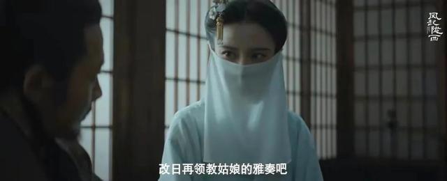3位大叔撑起《风起陇西》，演技一个比一个牛，王骁连转身都是戏