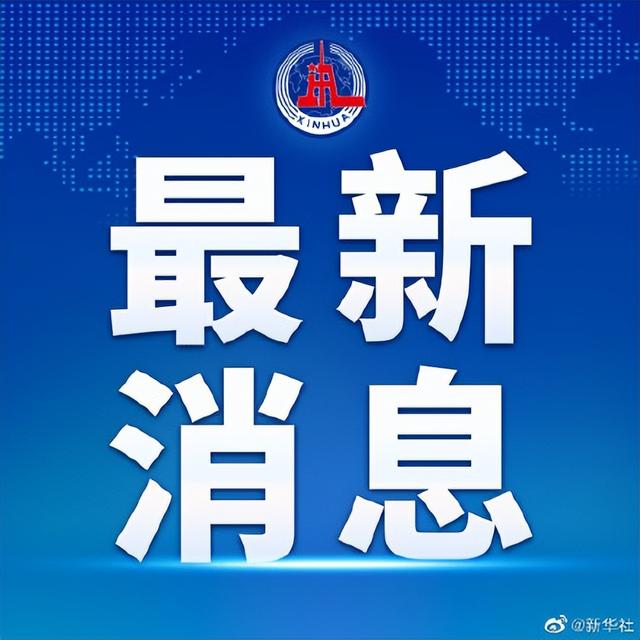 莆田一病例涉嫌妨害传染病防治罪
