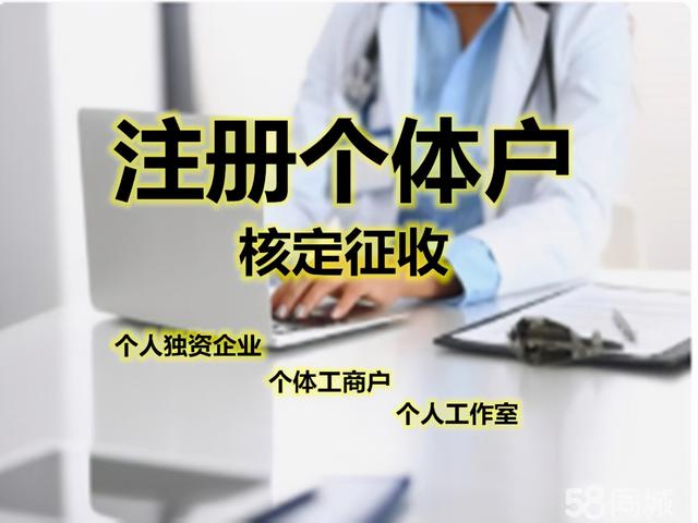 砂石料