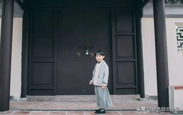 人品越差的人，越喜欢把这四句话挂嘴边，最好别深交
