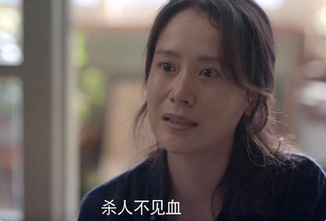 《心居》8个角色塑造排名，海清讨喜，张颂文高级，童瑶挤进前三