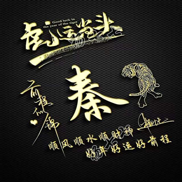 [安卓番茄密友语音群发]，2022年微信名字昵称大全男