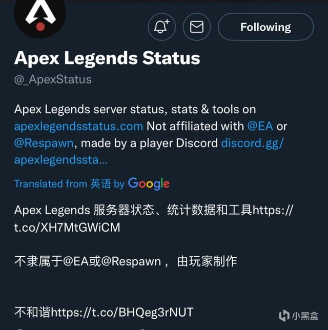 关于前日发布的返场预告补充说明 太阳信息网