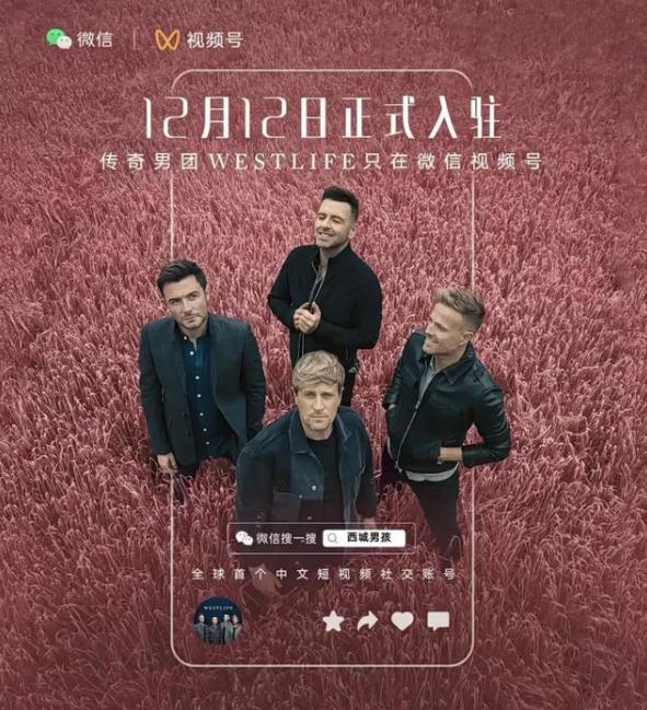 [知心安卓自动进群]，微信买的东西的链接怎么找