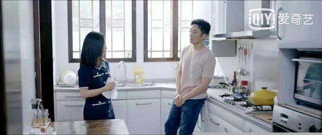 《心居》：高开低走的顾昕，吃尽了低嫁高娶的“红利”