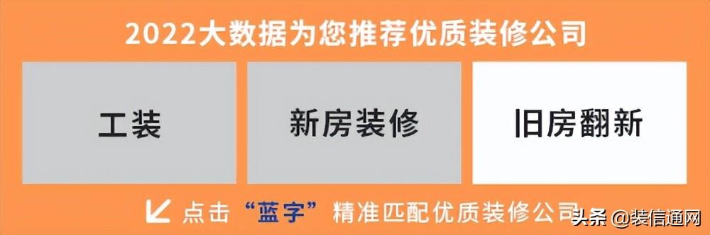 深圳有名的家电企业  深圳有名的家装公司