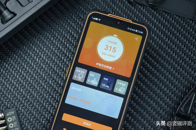 放冰箱冷冻也能正常使用的5G三防手机！AGM G1 Pro上手评测