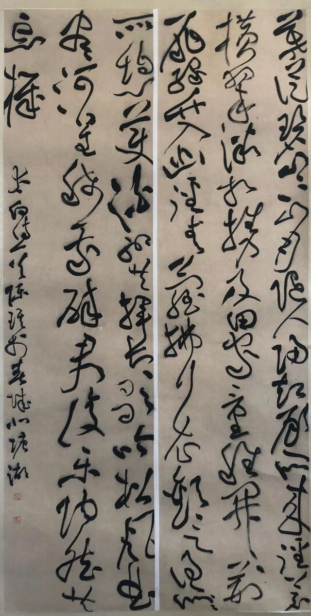 长治立轴制砂机