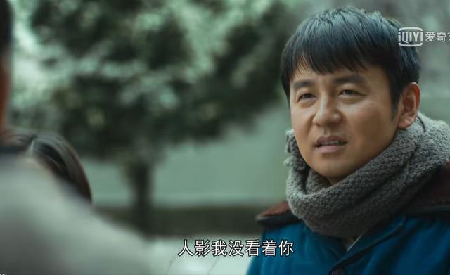 《人世间》原著：冬梅妈临终遗言曝光，揭开2个真相，达成3个目的