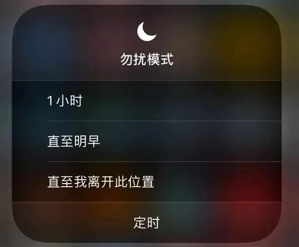 iPhone手机自带的APP原来这么智能、方便