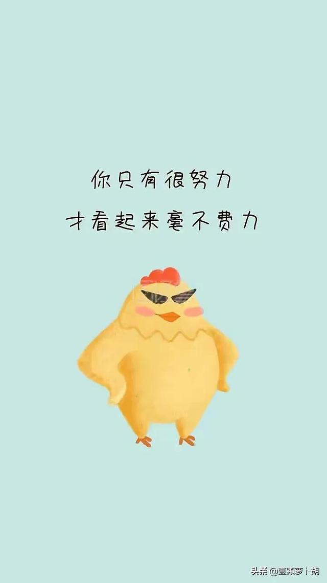 总有一句你喜欢的文案，我最喜欢第八句