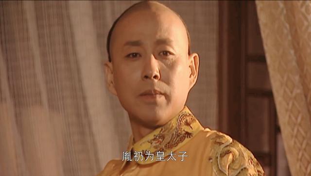 康熙王朝：赫舍里做错了什么？难产之时，被孝庄一句话送上黄泉路