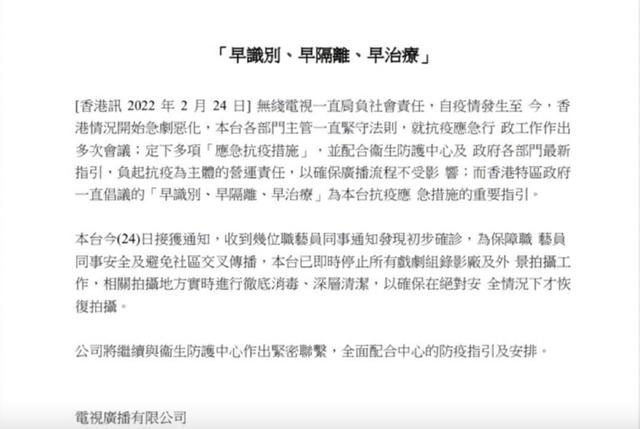 霍启刚时隔5年来北京，大赞疫情防控太专业，会堂前留影难掩激动