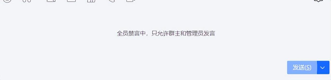 五花八门的返利群，每个毛孔里都写着“割韭菜”插图4
