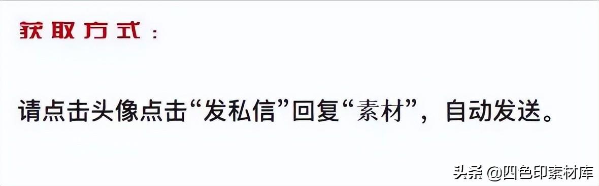 旧机械展墙