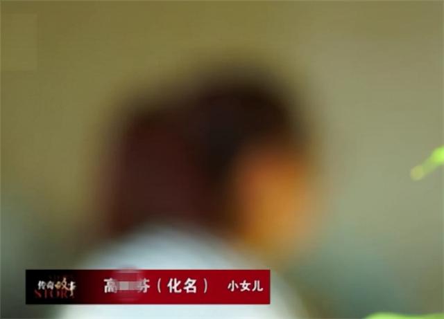 2017年，江苏保姆胁迫雇主，霸占一半财产，将其三名子女告上法庭