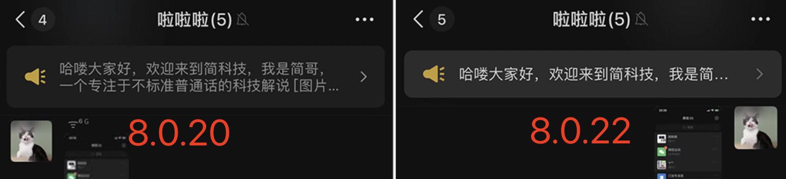 [云端云无双渠道]，苹果微信怎么更新不了