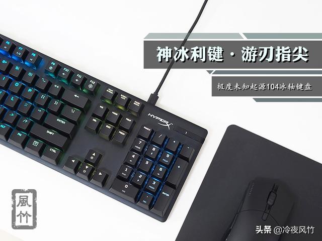 lol亚索机械展警