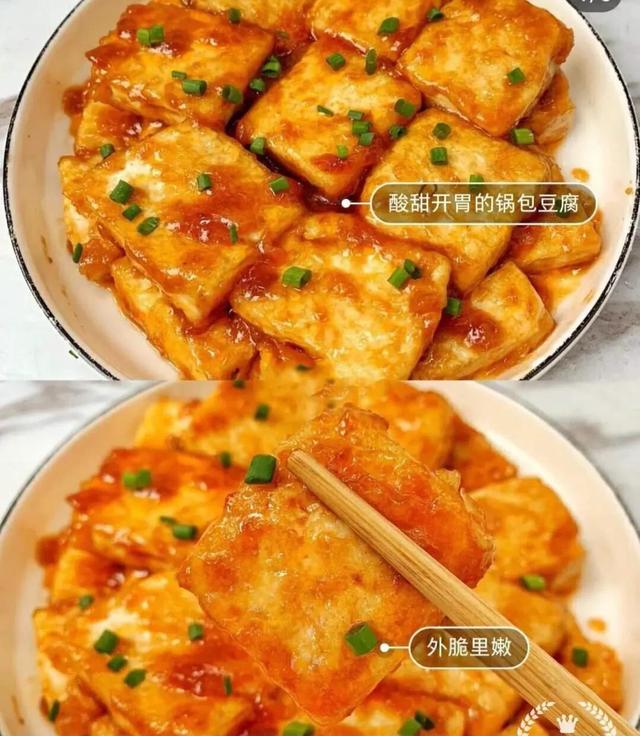 孩子吃饭没胃口，家长学会这几道开胃菜，孩子吃得香长得快