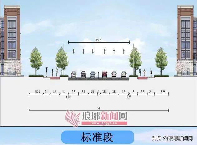 临沂临展搭建工程
