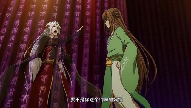 The Live Action Drama Ganglan Jue Will Be Broadcast On August 7 And The Anime Version Has Already Been Broadcast Which Version Do You Prefer Luju Bar