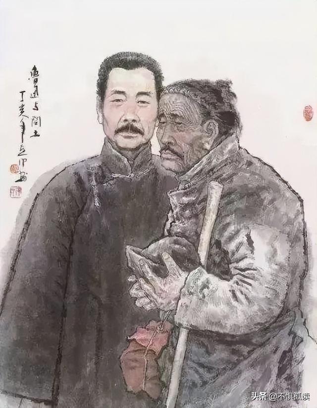 鲁迅玩伴闰土：57岁病逝后，留下5子，如今后代完成华丽反转