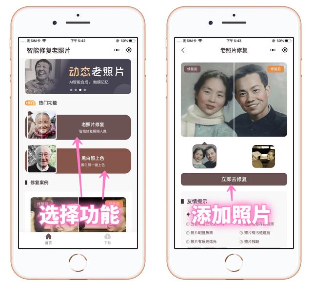 [微信凤凰微商清圈功能]，微信中如何删除切换的账号