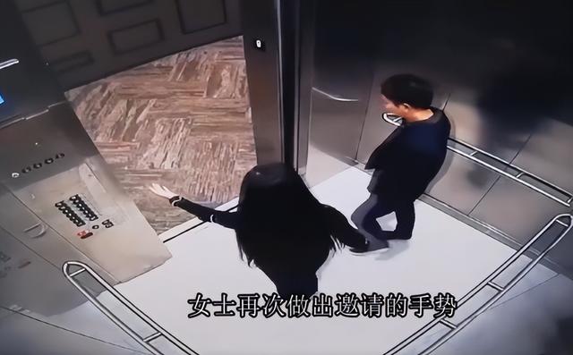 刘强东涉嫌性侵女大学生案时隔2年再次重启，刘静尧本人或将现身