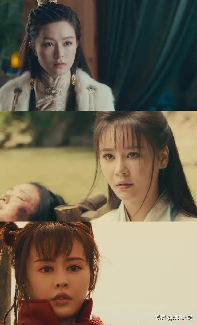 求别再硬演周芷若了！有人出尘脱俗，有人却噘嘴瞪眼“毁经典”