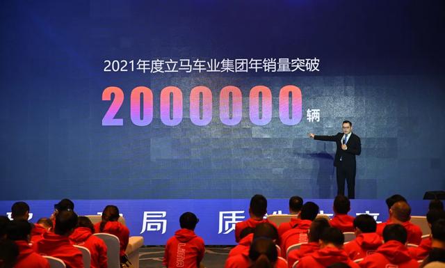 保6年，用10年，更省电！立马电动车发布新一代聚能风冷电机