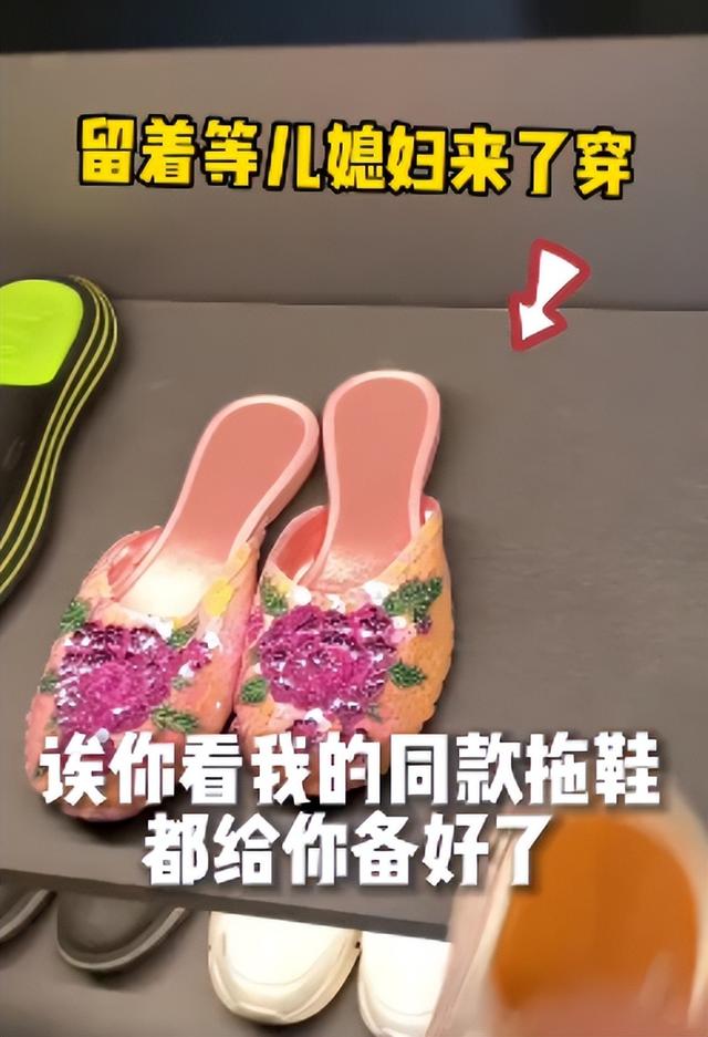 雪瑞姑姑：“冻龄奶奶”走红网络，抖音第一富婆，62岁活成18模样