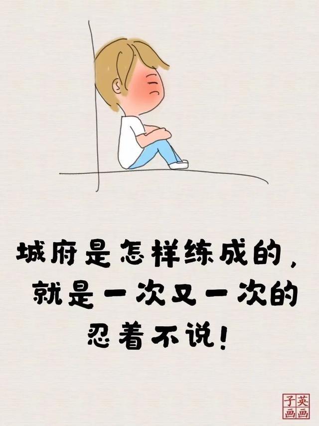在无法无预料的未来，我们平平安安就好
