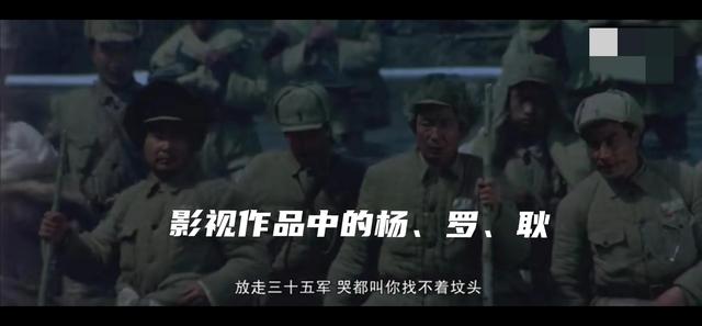 林彪笑入平津：“我不入关还是无敌之将，一入关就成了汉贼曹操”