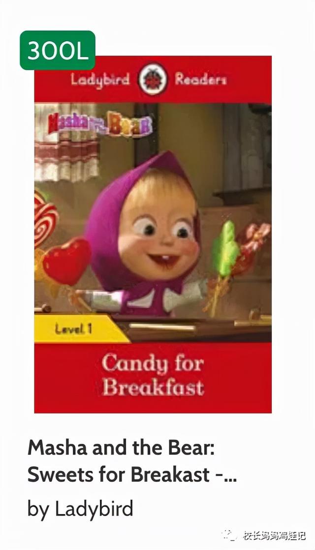 RAZ和红火箭，大猫，牛津树的前两个级别，能配科普和故事书了？